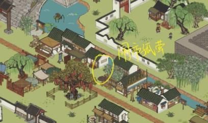 江南百景圖杭州探險第三章攻略：杭州第三章舊事小蠻劇情通關流程[多圖]圖片21