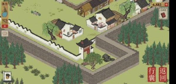 江南百景圖小蠻舊事寶箱在哪？舊事小蠻寶箱鑰匙位置大全[多圖]圖片4