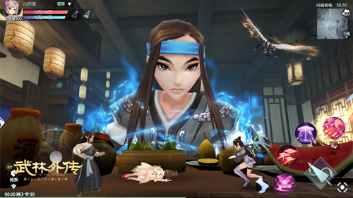 新武林外传手游“人小鬼大”资料今日公测！姬无命与迷你少侠们来袭[视频][多图]图片3