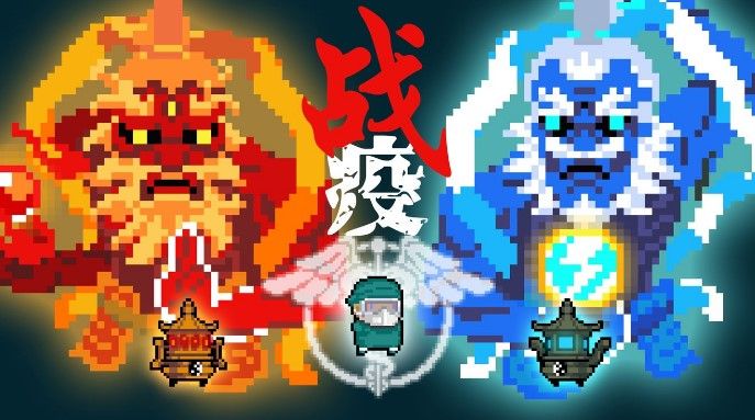 元气骑士战疫必胜主题版本来袭！抗疫主题新皮肤盘点大全[视频][多图]图片1