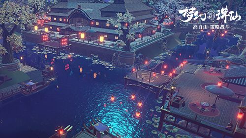 《梦幻新诛仙》上元赏花灯，与大家共度元宵佳节[视频][多图]图片2