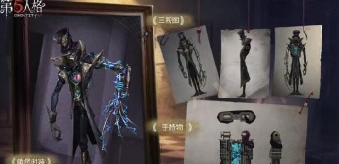 第五人格2月6日更新了哪些？元宵全角色限免活动开启[视频][多图]图片3