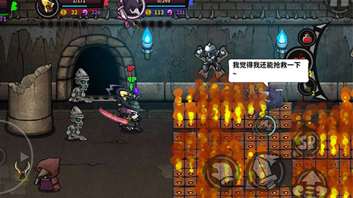 “国产之光”《失落城堡》3月25日全平台公测，延续Steam高分传奇[视频][多图]图片4