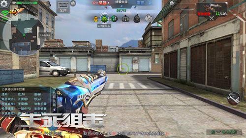 生死狙击手游新模式更新：终极大头即将登场！武器技能随便选[视频][多图]图片2