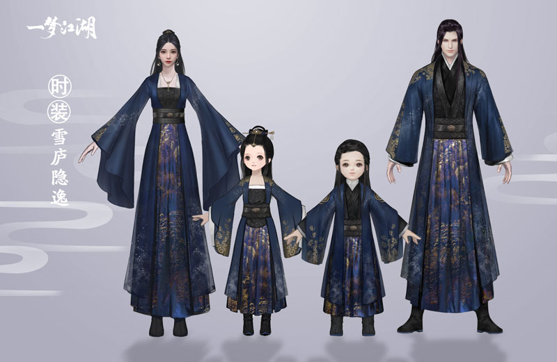 《一梦江湖》元宵主题外观曝光：汤圆服装凹造型超喜庆[视频][多图]图片6