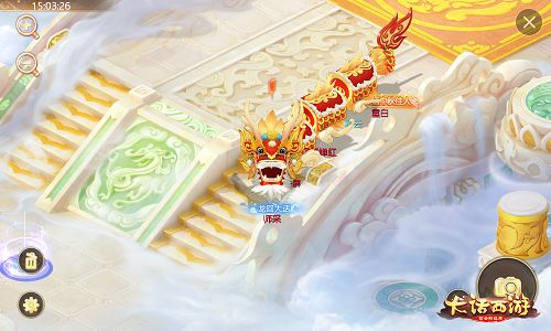 大话手游春节活动全服上线！一起来舞龙踏春驱年兽吧[视频][多图]图片4