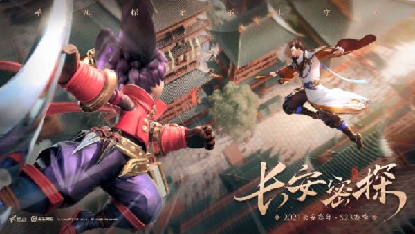 王者荣耀血王宫回忆大师难度怎么过三星？大师血王宫回忆三星攻略[多图]图片1