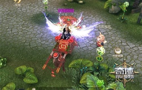《奇迹：最强者》大鼠老爷轿坐骑全新上线！新年出游就选它[视频][多图]图片2
