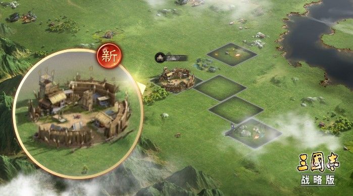发起新势力，《三国志・战略版》全新玩法“游击军”今日上线[视频][多图]图片3