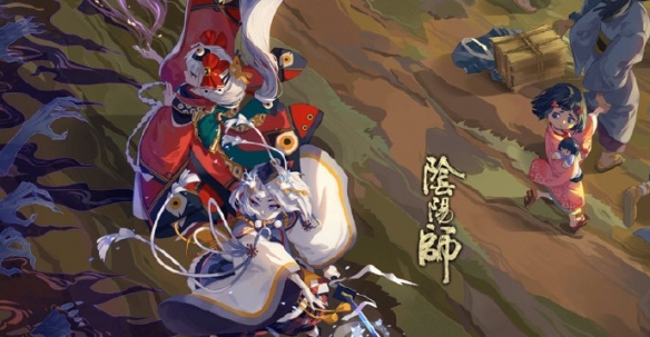 阴阳师12月25日云外镜大天狗加强，SSR八岐大蛇新皮肤登场！[视频][多图]图片1