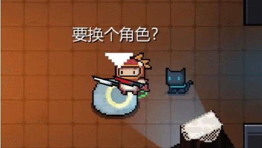 元气骑士2020春节更新哪些？2020春节全新内容与变动一览[视频][多图]图片5