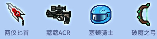 伊洛纳跨年版本12月25日更新，新装备、新战技组团来袭！[视频][多图]图片3