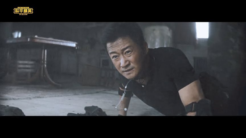 《和平精英》发布真人宣传片：吴京参演带来战争大片既视感！[视频][多图]图片8