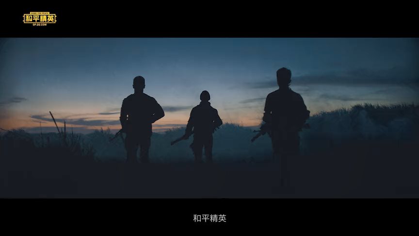 《和平精英》发布真人宣传片：吴京参演带来战争大片既视感！[视频][多图]图片14