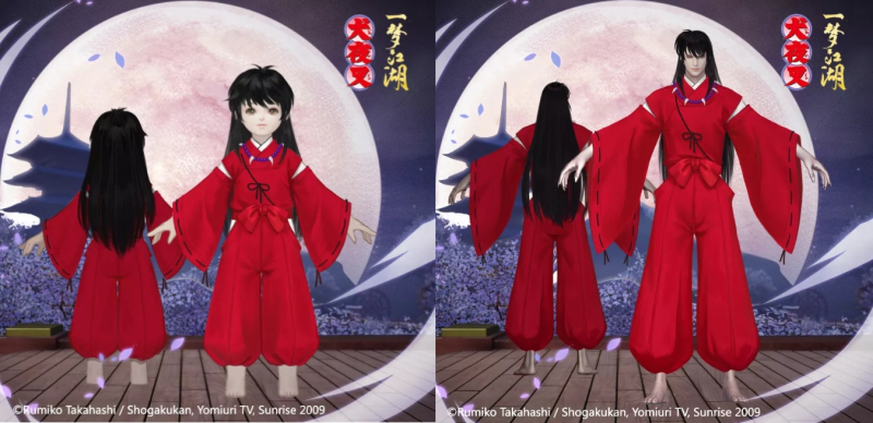 《一梦江湖》X《犬夜叉》联动开启！犬夜叉、桔梗、杀生丸外观来袭[视频][多图]图片2