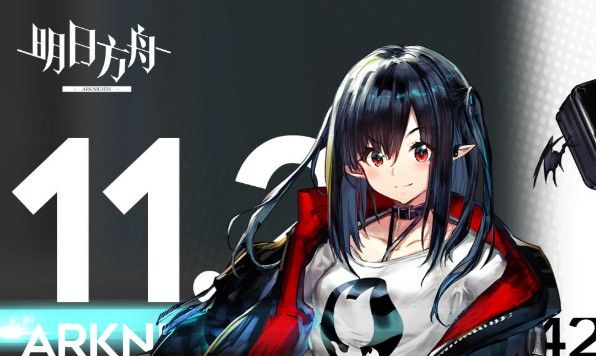明日方舟11月26日更新内容：喧闹法则全新EX关卡正式开启介绍[视频][多图]图片1