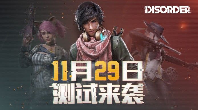 网易Disorder11月29日双端测试：十位角色亮相、操作性能全面优化[视频][多图]图片1
