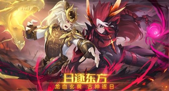 奥拉星手游11月28日更新内容：神宠标签新增与神宠级别亚比调整一览[视频][多图]图片1