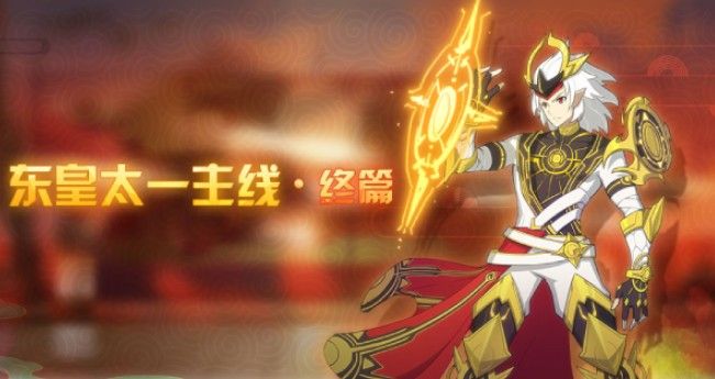 奥拉星手游11月28日更新内容：神宠标签新增与神宠级别亚比调整一览[视频][多图]图片4
