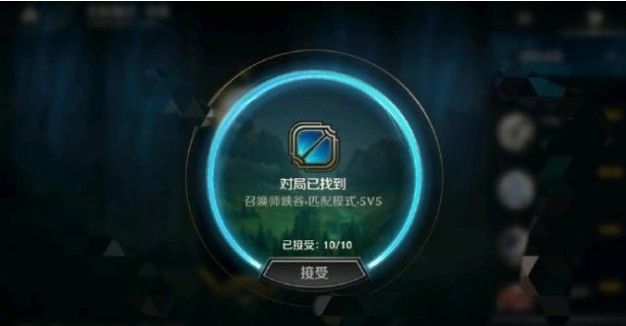 英雄联盟手游官方爆料：召唤师技能调整、游戏界面亮相[视频][多图]图片1