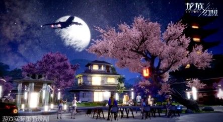 龙族幻想幻想空间票选怎么参加？自如寓联动幻想空间为TA而造内容一览[视频][多图]图片2