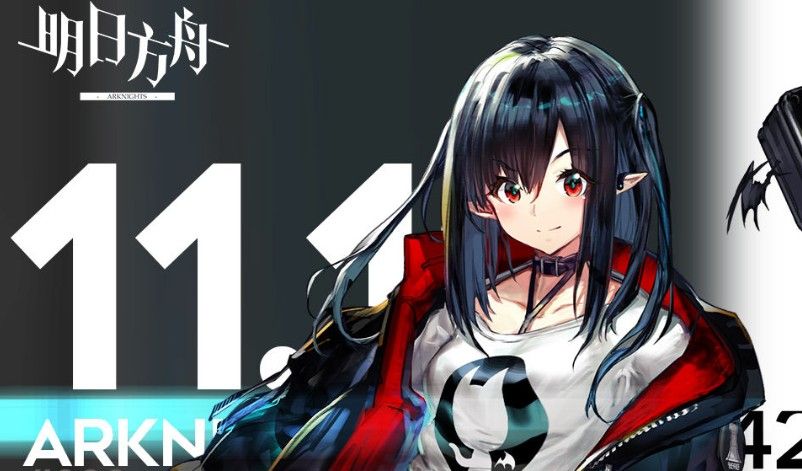 明日方舟11月19日更新内容：喧闹法则、危机合约活动正式开放[视频][多图]图片2
