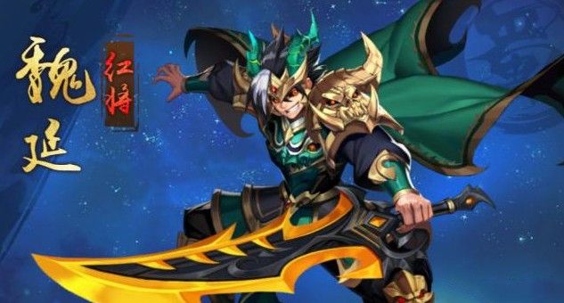 《少年三国志2》12月4日苹果商店首发！官网预约领取限定绝版头像框[视频][多图]图片4