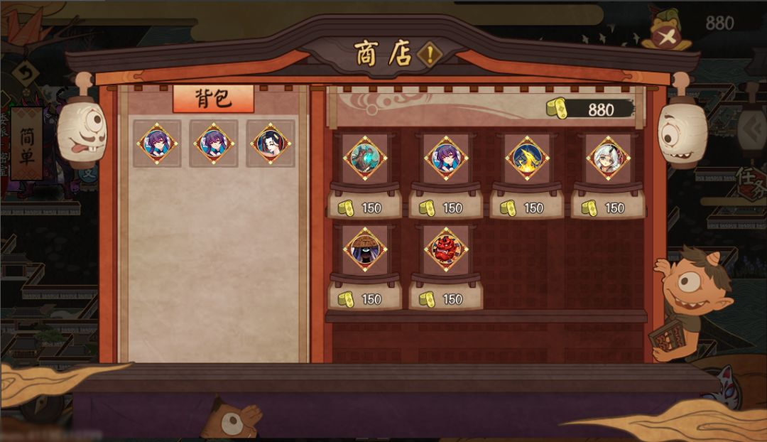 阴阳师11月13日更新公告：平安奇谭全新剧情玩法上线！[视频][多图]图片9
