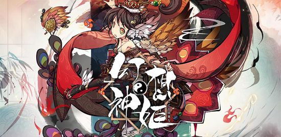 神话人物全部娘化？墨绘画风《幻想神姬》11月4日开测！[视频][多图]图片1