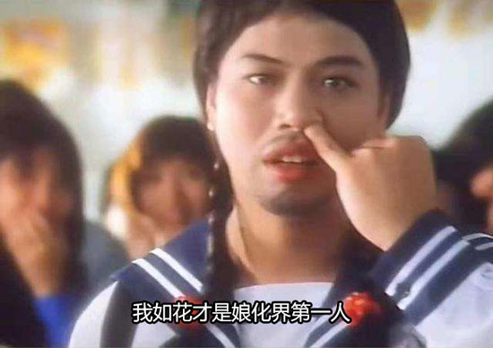 神话人物全部娘化？墨绘画风《幻想神姬》11月4日开测！[视频][多图]图片2