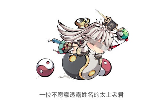 神话人物全部娘化？墨绘画风《幻想神姬》11月4日开测！[视频][多图]图片13