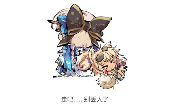 神话人物全部娘化？墨绘画风《幻想神姬》11月4日开测！[视频][多图]图片14