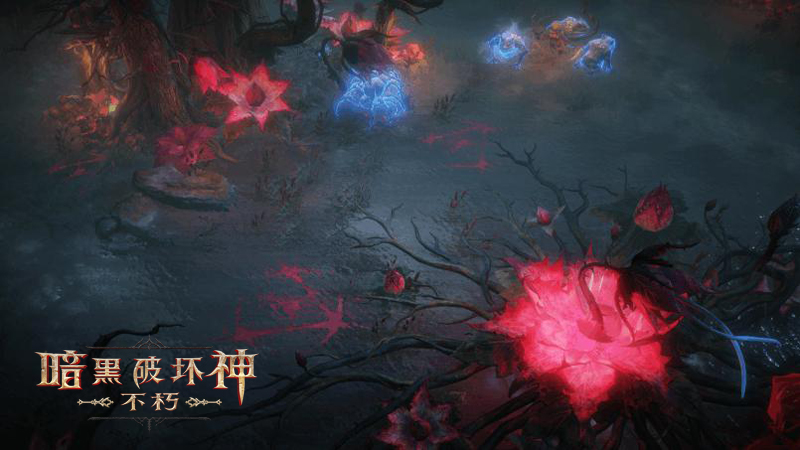 暗黑手游亮相暴雪嘉年华，精雕细琢的3A大作[视频][多图]图片6