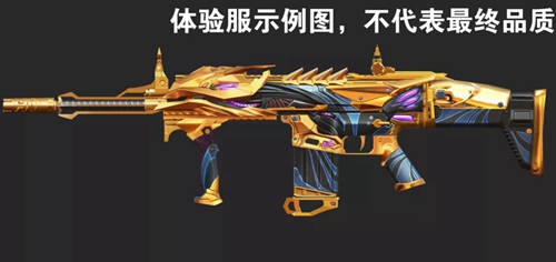 CF手游4周年庆版本抢先看 这些新内容绝对精彩[视频][多图]图片6