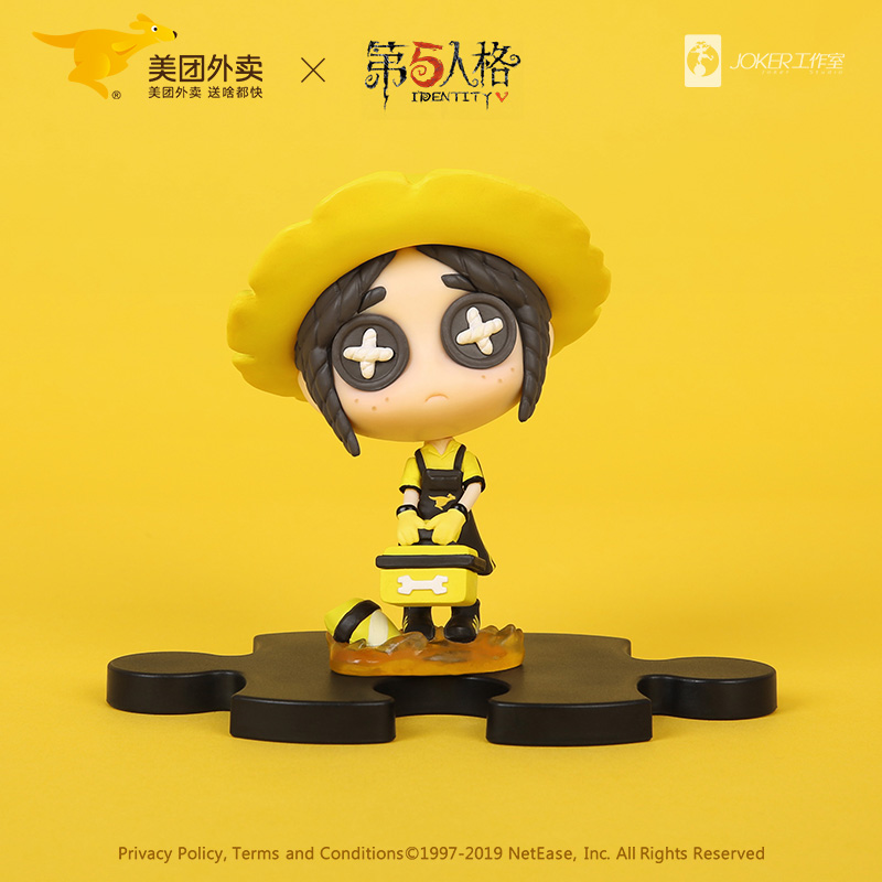 “请给五星好评!” 《第五人格》X美团外卖联名款园丁手办限量开售[视频][多图]图片3