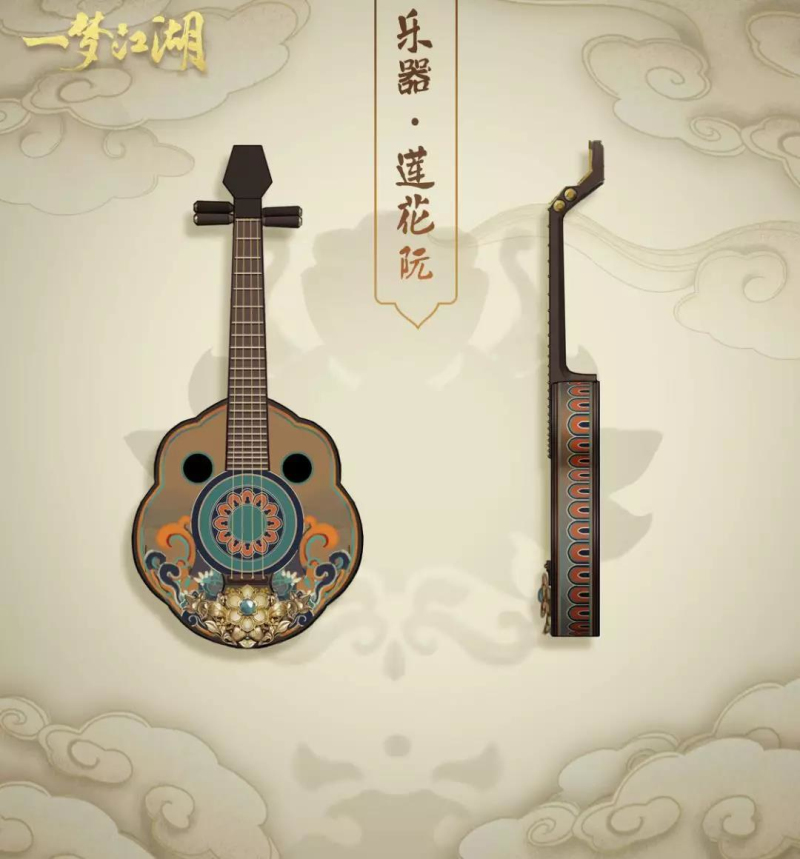 飞天入梦来 《一梦江湖》敦煌联动重磅篇章上线[视频][多图]图片3