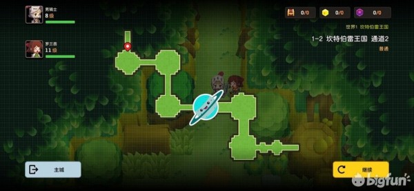 坎公骑冠剑第一章所有任务地图攻略：第一章100%完成度任务流程[多图]图片17