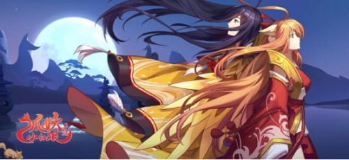 《狐妖小红娘》手游今日全平台上线！迪丽热巴、迪丽冷巴双代言[视频][多图]图片2