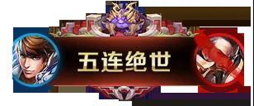 王者荣耀变身大作战10月26日新玩法上线[视频][多图]图片9