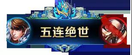 王者荣耀变身大作战10月26日新玩法上线[视频][多图]图片10