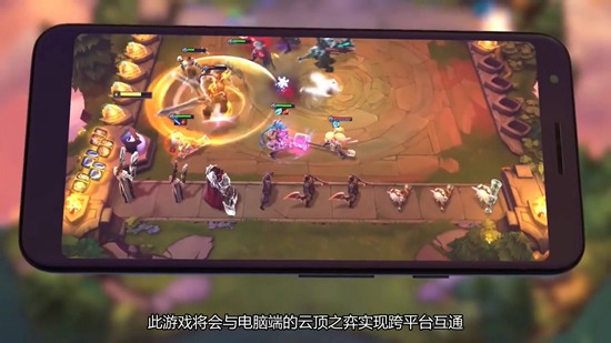 盘点《英雄联盟》十周年公布的那些新游戏[视频][多图]图片6