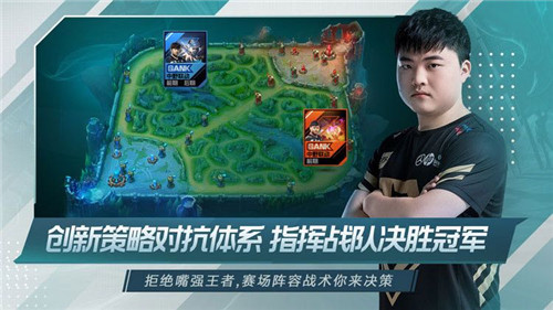 盘点《英雄联盟》十周年公布的那些新游戏[视频][多图]图片20