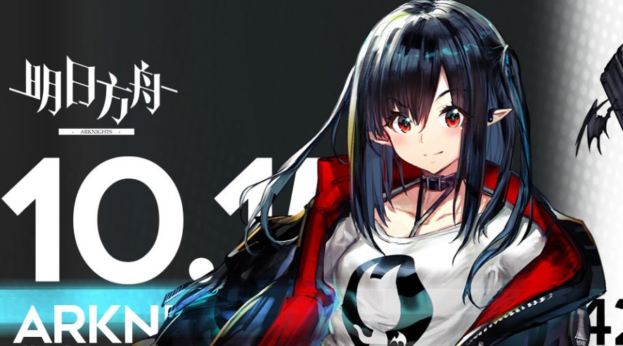 明日方舟10月15日更新什么？微型故事集战地秘闻活动开放[视频][多图]图片1