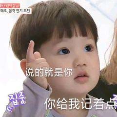 多多自走棋新版本策划无死角为你解答![视频][多图]图片3