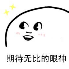多多自走棋新版本策划无死角为你解答![视频][多图]图片8
