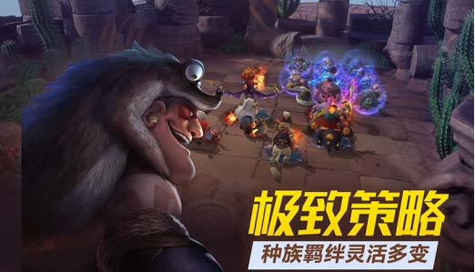 多多自走棋新版本策划无死角为你解答![视频][多图]图片10