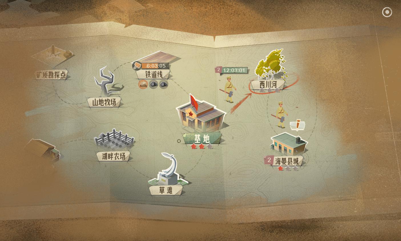 网易「再现国家科研奋斗史」城建式沙盒手游《第九所》今日开测[视频][多图]图片4