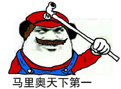 马力欧飙车技术贼溜 手游刚上线就登顶117个国家地区榜首！[视频][多图]图片3