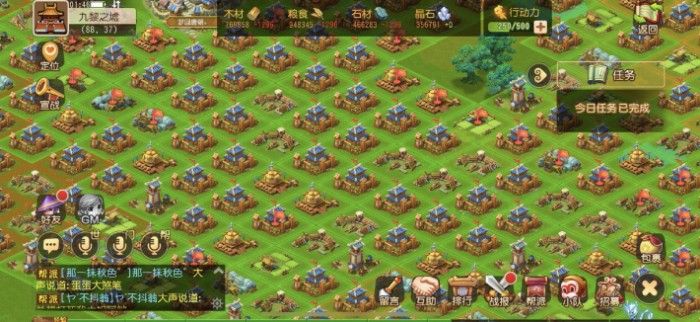 梦幻西游手游​九黎之墟​全新赛季报名开启！赛制升级，奖励更丰厚[视频][多图]图片3