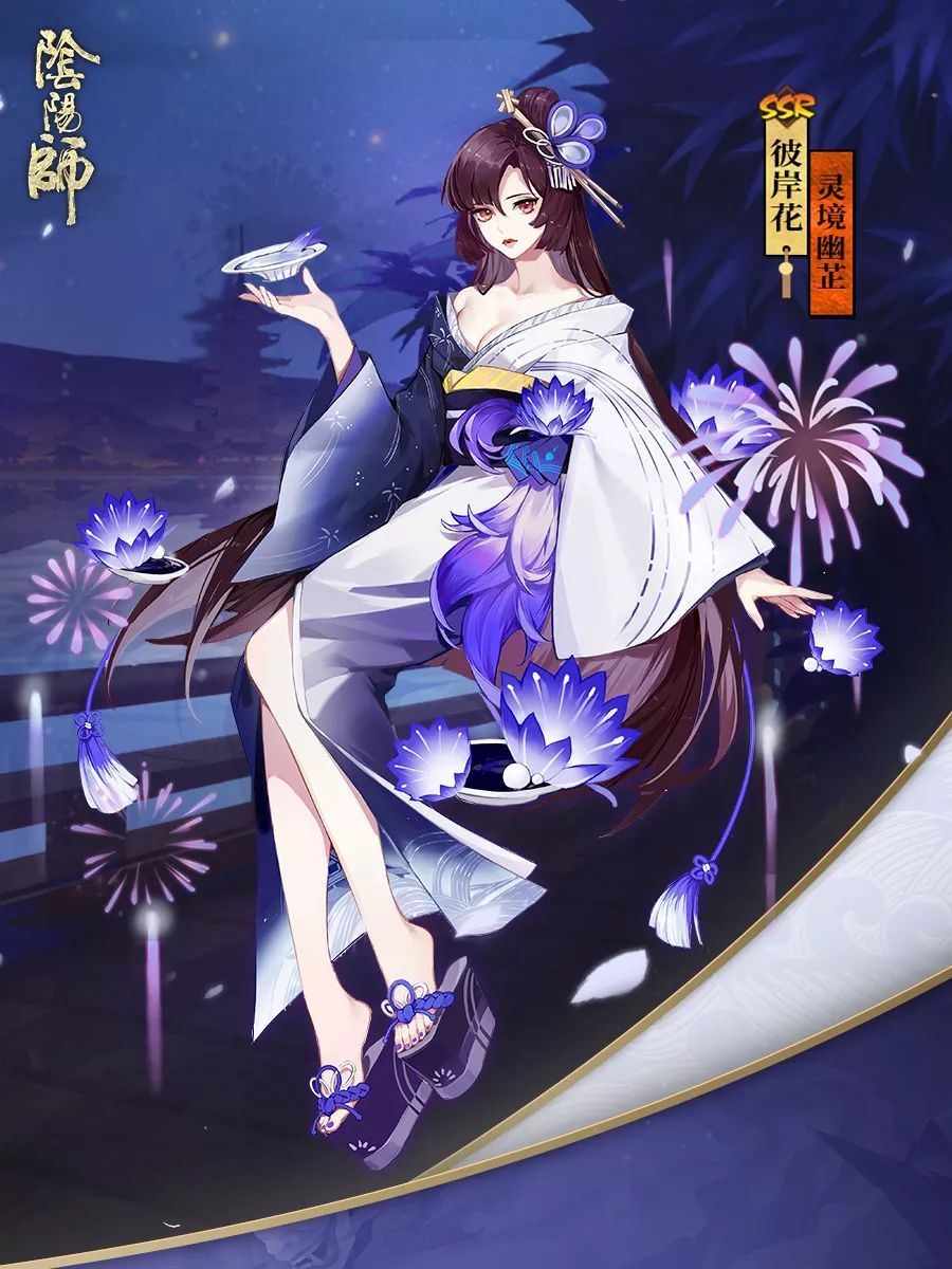 阴阳师彼岸花新皮肤上线！“灵境幽芷”绚烂登场[视频][多图]图片2